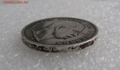 Королевство Пруссия. Вильгельм I. 1 ТАЛЕР 1870 года - 1тал1870 (5).JPG