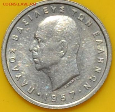 Греция 1 драхма 1957. 19. 09. 2020 в 22 - 00. - DSC_0652.JPG