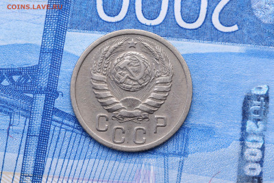 15 копеек 1940 год - до 23.09.20 до 22:10 - imgonline-com-ua-CompressBySize-6DhdK3l9z7D