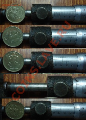 1руб. 2007г. ММД. ЧЕКАНКА ВНЕ КОЛЬЦА? - Копия DSC00016.JPG