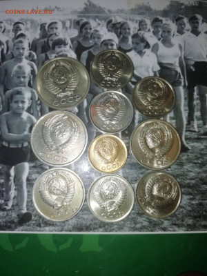 10 монет СССР в отличном состоянии аunc до 21.09.20 в 22:00м - IMG-beec4b78fd5a9103460e031dafd75204-V_compress73