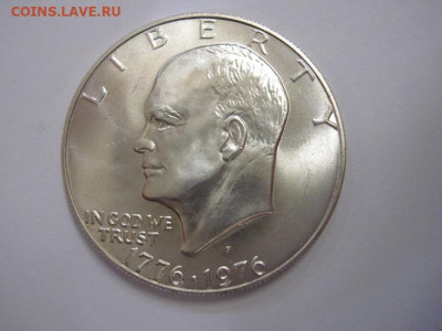 1 доллар США 1976 до 19.09.20 - IMG_8412.JPG