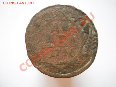 Денга 1746 Года. Окончание в 21.20, 23.09.2011. - 22.JPG