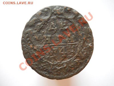 Денга 1743 Года. Окончание в 21.25, 23.09.2011. - 24.JPG