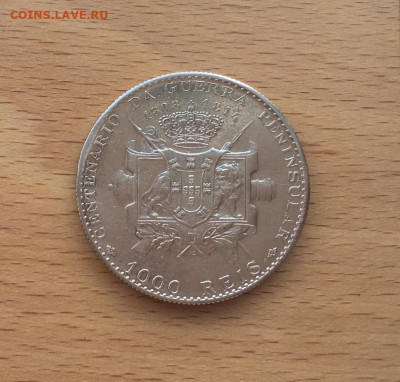 Крона Шайба Португалия 1000 рейсов 1910 Пиренейская война - krona_shajba_portugalija_1000_rejsov_1910_100_let_pirenejskoj_vojne_xf_serebro