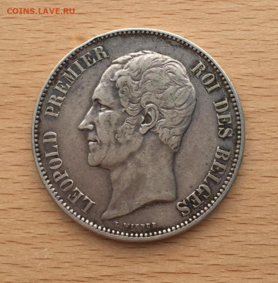 Бельгия 5 франков 1853 Серебро XF Крона Шайба Свадьба Леопол - belgija_5_frankov_1853_serebro_xf_krona_shajba_svadba_leopolda_i_marii_genriette