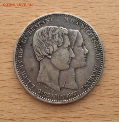 Бельгия 5 франков 1853 Серебро XF Крона Шайба Свадьба Леопол - belgija_5_frankov_1853_serebro_xf_krona_shajba_svadba_leopolda_i_marii_genriette (1)