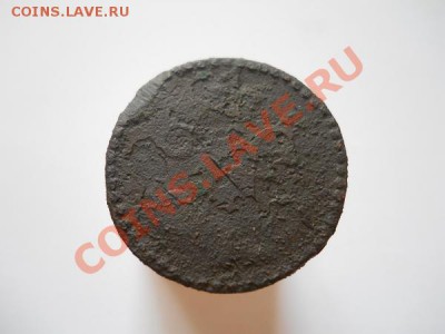 2 Копейки Серебромь 1844 (СМ). Окончание в 21.35,23.09.11. - 29.JPG