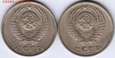 10 копеек 1980 г. 2 разновидности до 23.09.20 г. в 23.00 - 002