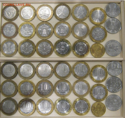 10р БИМ из оборота до 22-15 21.09.2020 - 10р