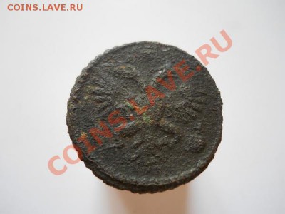 Полушка 1734 Года. Окончание в 21.50, 23.09.2011. - 35.JPG