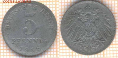 Германия 5 пф 1918 г., до 23.09.2020 г. 22.00 по Москве - Германия 5 пф 1918 1530