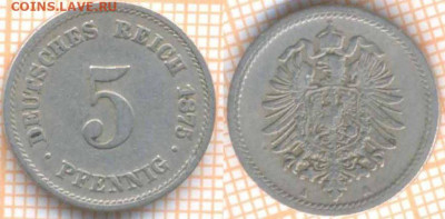 Германия 5 пф 1875 г., до 23.09.2020 г. 22.00 по Москве - Германия 5 пф 1875 1534