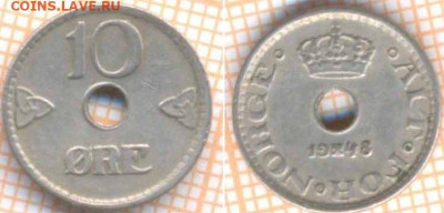 Норвегия 10 эре 1948 г., до 23.09.2020 г. 22.00 по Москве - Норвегия 10 эре 1948 1535