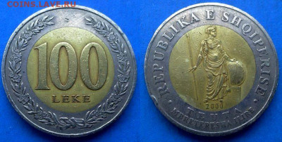 Албания - 100 леков 2000 года (БИМ) до 15.09 - Албания 100 леков, 2000