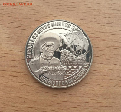 Португалия 2,5 экю 1991 Генрих Мореплаватель Корабль - portugalija_2_5_ekju_1991_genrikh_moreplavatel_korabl_parusnik_flot_pruf_proof