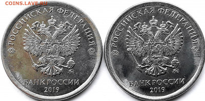 с права В-2 ? - 20200917_112101