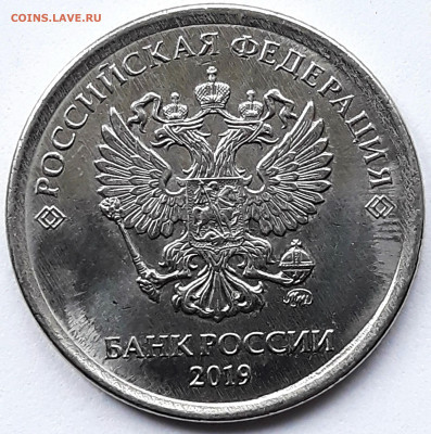 В-2 ? - 20200917_112354