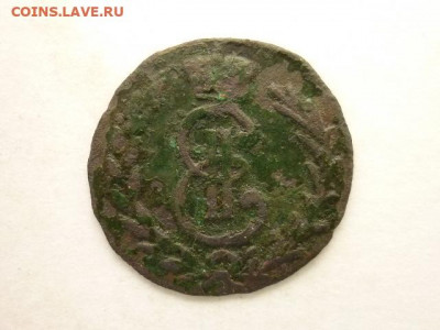 Сибирская ДЕНГА 1778г., оценка? - P1080368.JPG