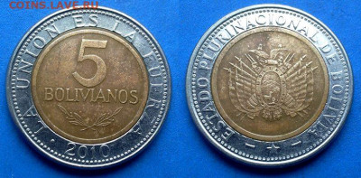Боливия - 5 боливиано 2010 года (БИМ) до 22.09 - Боливия 5 боливиано, 2010