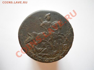 Деньга 1786 Года (КМ). Окончание в 22.00, 23.09.2011. - 45.JPG