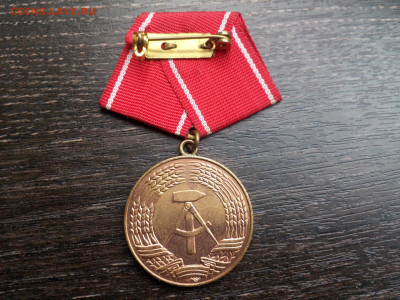 ГДР За отличие в боевых отрядах + планка до 23.09 22:10 - IMG_20200508_184833