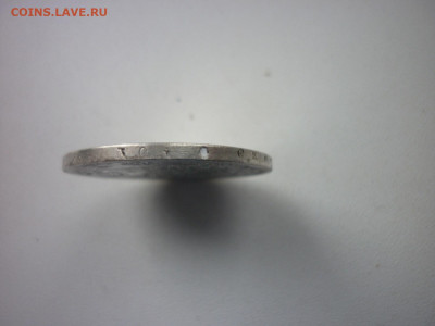Полтина 1819г.до 20.09.2020 в 22-00 по МСК. - P1040541.JPG