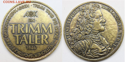 Иностранные жетоны "Trimm taler". до 23.09.20 - IMG_4108.JPG
