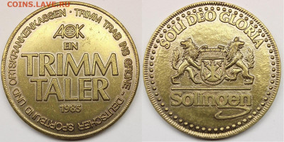 Иностранные жетоны "Trimm taler". до 23.09.20 - IMG_4114.JPG