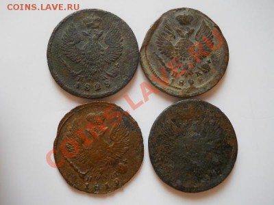 4 Деньги. Окончание аукциона в 22.00, 23.09.2011. - 48.JPG