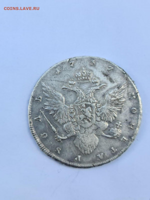 Рубль 1737 года (портрет работы Гедлингера)#197 (R), - 20200917_200134