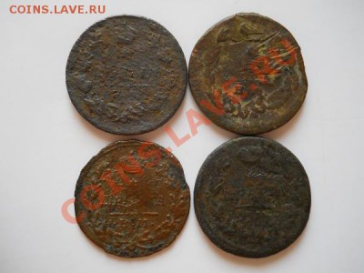 4 Деньги. Окончание аукциона в 22.00, 23.09.2011. - 47.JPG