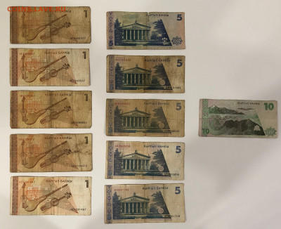 Боны Киргизии, Узбекистана и Белоруссии 47 шт. до 24.09.2020 - IMG_8541