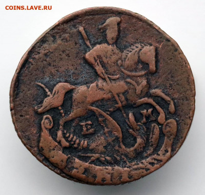 Денга 1795 - не земельная - 21-09-20 - 23-10 мск - 666