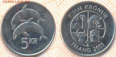 Исландия 5 крон 2005 г., до 24.09.2020 г. 22.00 по Москве - Исландия 5 крон 2005 177