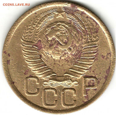 3 копейки 1949 года. шт.2.2. До 20.09.20 в 22.00 по МСК - 2