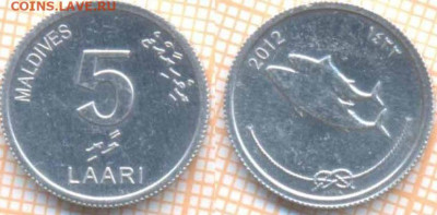 Мальдивы 5 лари 2012 г., до 24.09.2020 г. 22.00 по Москве - Мальдивы 5 лари 2012 655