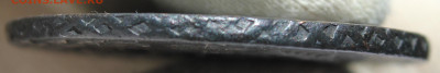 2 копейки 1766 года "ММ" - IMG_5010.JPG