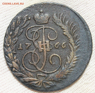 2 копейки 1766 года "ММ" - IMG_5007.JPG