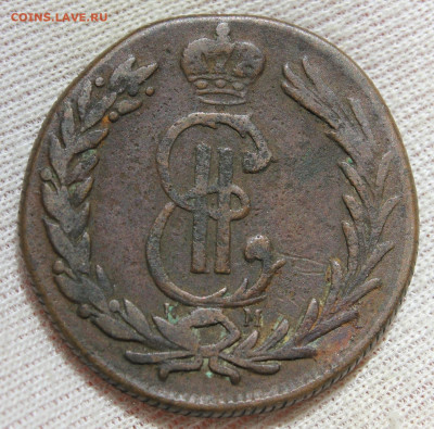 2 копейки 1779 года "КМ" Сибирские - IMG_4987.JPG