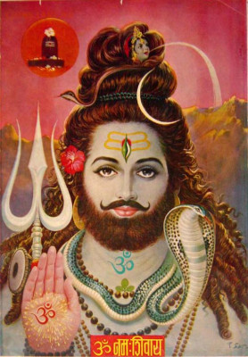 Помогите определить статуэтку -подсвечник. - Shiva