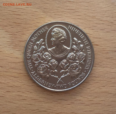Крона Шайба Олдерни 2 фунта 1990 90 лет Королевы Матери UNC - krona_shajba_olderni_2_funta_1990_90_let_korolevy_materi_unc