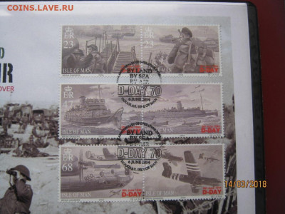 набор Гернси 5 фунтов 2014 Вторая Мировая Война - nabor_gernsi_5_funtov_2014_vtoraja_mirovaja_vojna_otkrytie_vtorogo_fronta_3_sht_korabl_samolet_soldat (4)