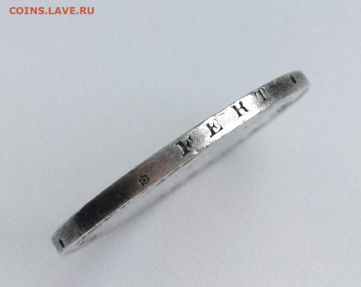 Крона Шайба Италия 5 лир 1879 Умберто I Серебро - krona_shajba_italija_5_lir_1879_umberto_i_vf_xf_serebro (2)