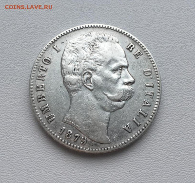 Крона Шайба Италия 5 лир 1879 Умберто I Серебро - krona_shajba_italija_5_lir_1879_umberto_i_vf_xf_serebro (1)
