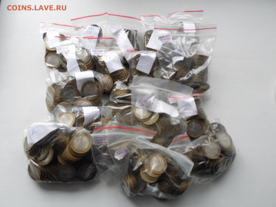 10 руб Регионы 2005-2007гг, 812шт до 23.09.20. 22.00 - SAM_8114.JPG
