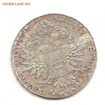 Австрия.Мария Тереза 1780Х             25.09 - 111 005