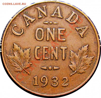 P04 1¢ Канада 1932 до 23.09 в 22°° - P04 Canada 1c 1932_2