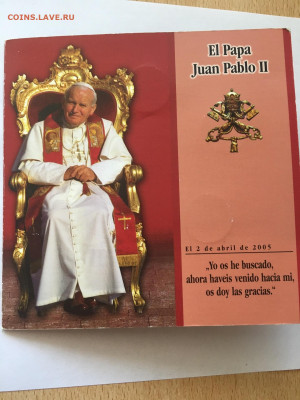 Мальтийский орден 2005 годовой набор 1 лира , 5 шт - image-07-08-20-08-15
