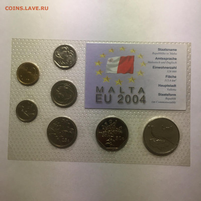 Мальта Набор монет 7шт в запайке - image-20-08-20-08-57